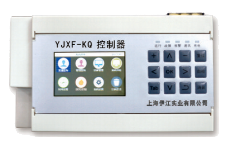 YJ-K300主機控制器.png