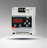 YJVF-FDI系列電氣火災監控器（單路分體導軌式）