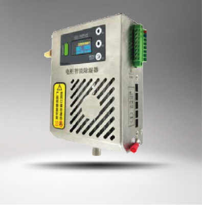 YJ-ZCS-B系列电柜智能除湿装置