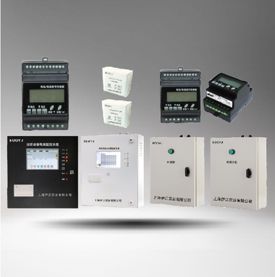 YJPM系列消防设备电源监控系统