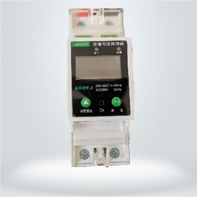 YJAFCI火灾电弧探测器V21