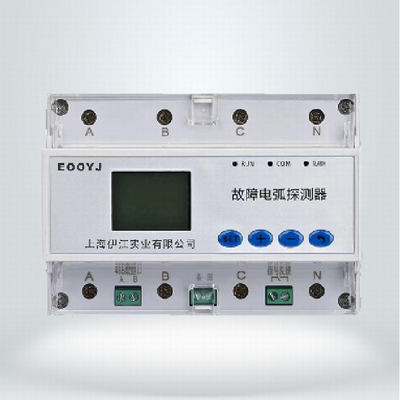 YJVF系列故障电弧探测器V21