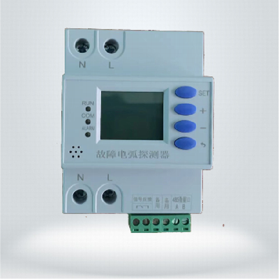 YJVF系列2P故障电弧探测器V21