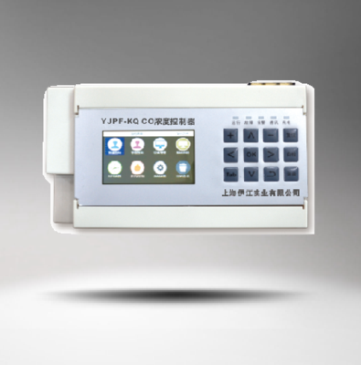 YJPF-KQ CO浓度控制器
