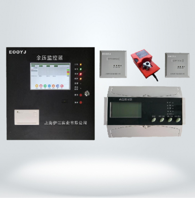 YJYF系列余压监控系统V21