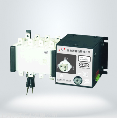 YJD8G系列双电源