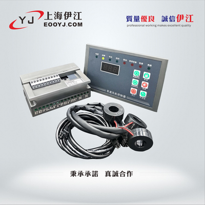 2.1YJXF-SDFJ-R 隧道风机智能控制器