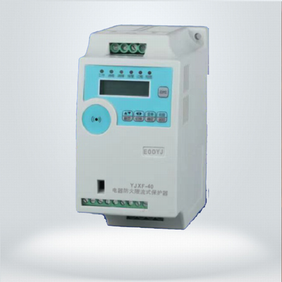 YJXF-80/2P电气防火限流保护器