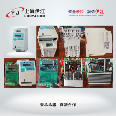 YJXF-63/4P电气防火限流保护器