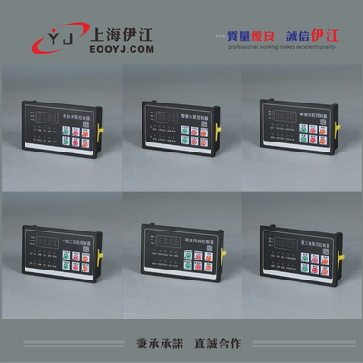 1.YJXF系列消防电气控制装置Y22