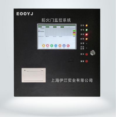 YJPM-F3160/F3120防火门监控器