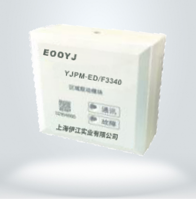 YJPM-ED/F3330模块