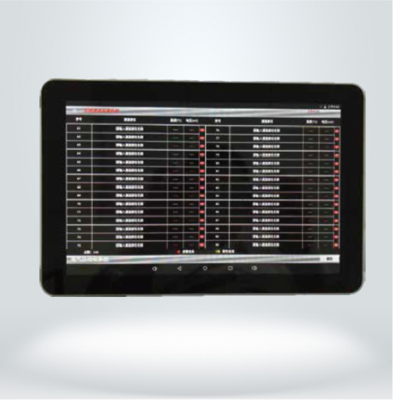 YJ-WZ-F大屏触控无线测温主机