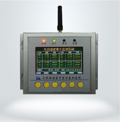 YJ-WZ-C集中采集天线测温主机