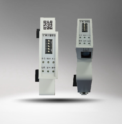 YPM-IP系列智能物联网电表--IP5000扩展计量模块