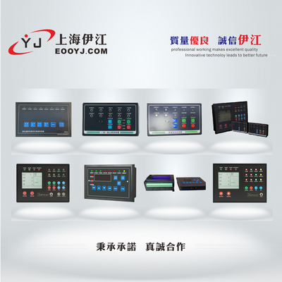 8.YJXF-FJ系列消防风机控制器Y20